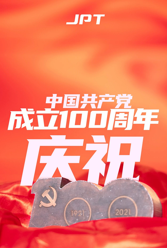 1752830669515769.png